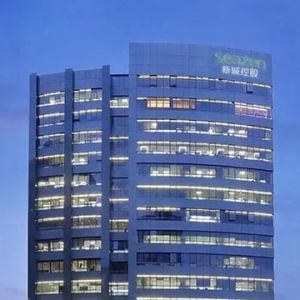 新城控股继续推动新加坡REITS上市计划，将每年拓展30座吾悦广场