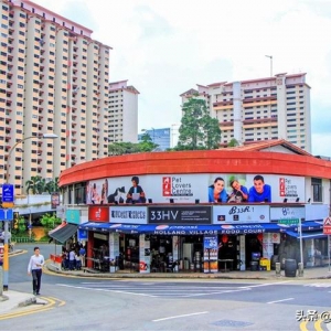 新加坡一个荷兰村，里面住的不是荷兰人，却散播着异国魅力