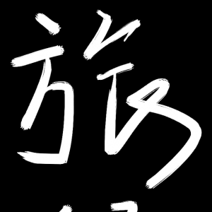 新加坡周边12个海岛推荐！无需签证，说走就走