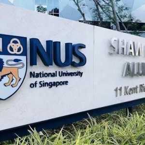 新加坡国立大学博士后/申请流程
