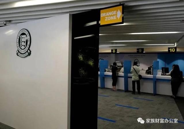 新加坡公积金排名全球第七!一文带你了解新加坡的公积金制度