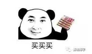 看哭了！新加坡最贵的十五样东西，一件都买不起！