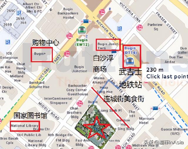 中央区繁华商业区域:武吉士(Bugis)公寓新盘大盘点