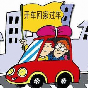 现在新加坡什么行业最火？我说租车你信吗？