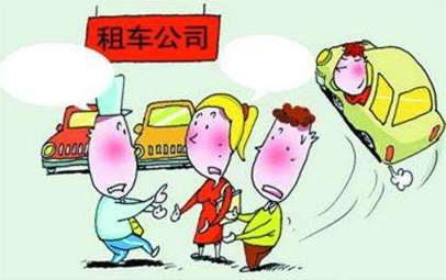 现在新加坡什么行业最火?我说租车你信吗?
