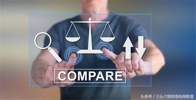 亚马逊、Lazada、Wish到底哪个平台最适合新加坡消费?
