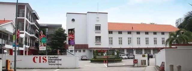 新加坡加拿大国际学校CIS介绍