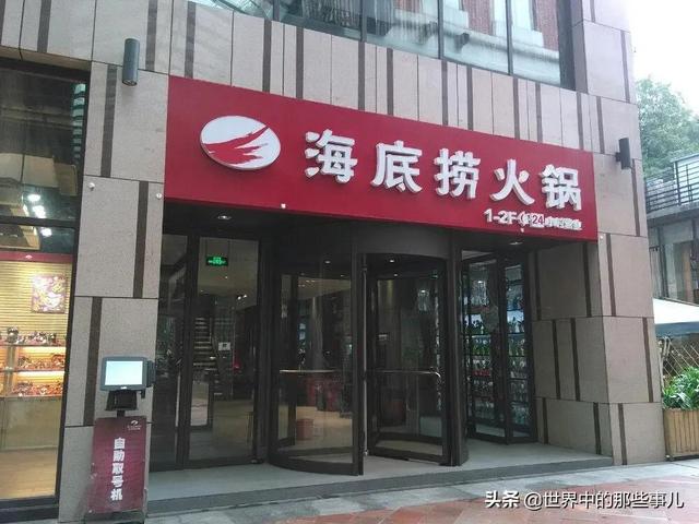 金龙鱼、凯德集团竟然是新加坡公司?新加坡还有哪些产品在中国