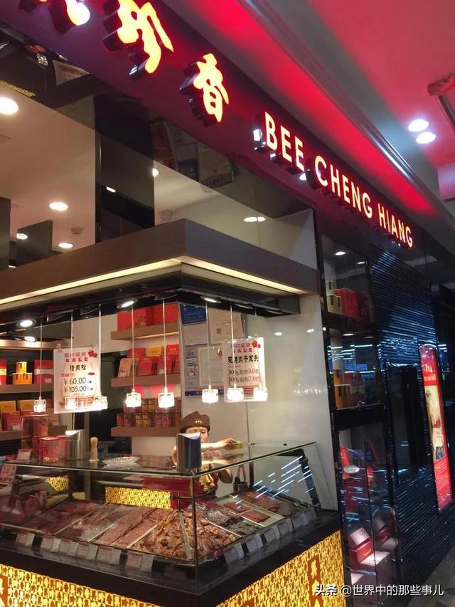 金龙鱼、凯德集团竟然是新加坡公司?新加坡还有哪些产品在中国