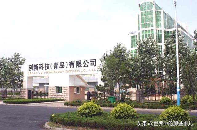 金龙鱼、凯德集团竟然是新加坡公司?新加坡还有哪些产品在中国