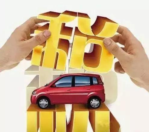 车价抑制堵车!新加坡车价吓人,QQ售价44万,卡罗拉比霸道都贵