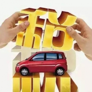 车价抑制堵车！新加坡车价吓人，QQ售价44万，卡罗拉比霸道都贵