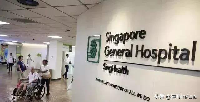 新加坡就医流程全解析,手把手教你如何规划医疗保障