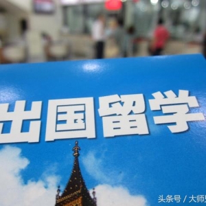 新加坡留学租房类型及注意事项