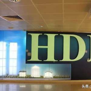 新加坡空置组屋高价转售惹争议！建屋局：21人买房不住被“没收”