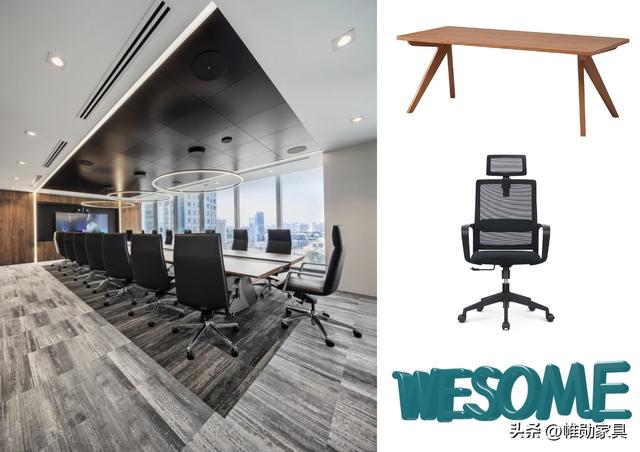 WESOME丨985㎡新加坡现代轻奢风办公家具工程配套案例分享