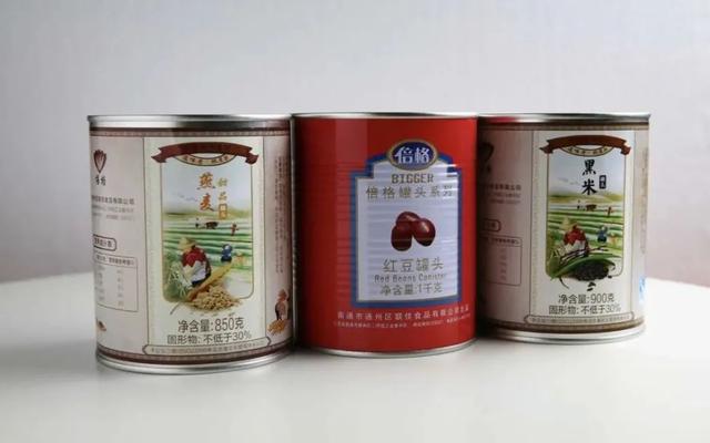 新加坡禁止奶茶广告,引发5亿关注,饮品人该如何看待?