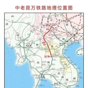 靠中国才能建成马来西亚构想的万象曼谷吉隆坡新加坡泛亚铁路中线