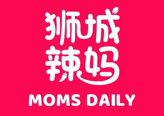 “新加坡的治安和亚洲美食都秒杀加拿大”