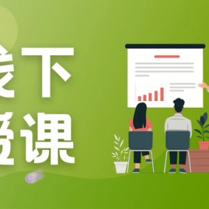 非线下无法毕业！23年3月起，詹姆斯库克大学新加坡恢复线下课程