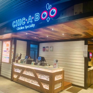 吃遍新加坡-第99期：专注做鸡肉的良心halal店