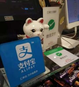 微信全力进军新加坡,支付宝感受到抢货了吗?