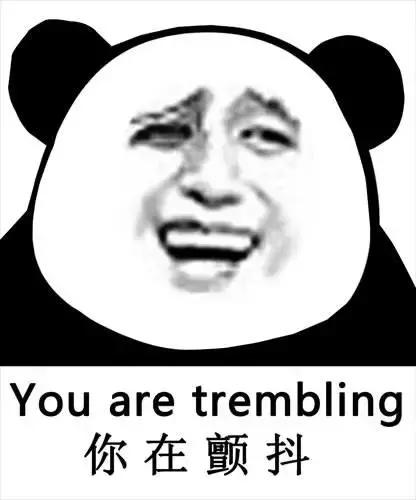 新加坡中国超级市场,终于可以用微信支付了