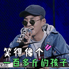 新加坡中国超级市场,终于可以用微信支付了