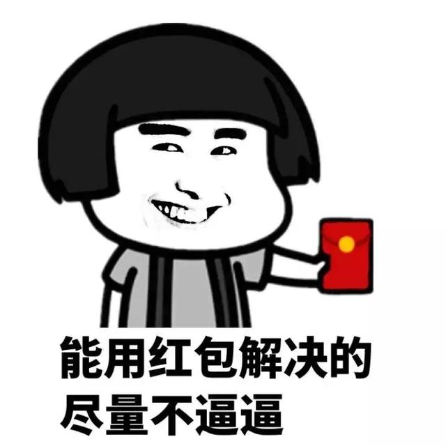新加坡中国超级市场,终于可以用微信支付了