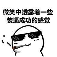新加坡中国超级市场,终于可以用微信支付了
