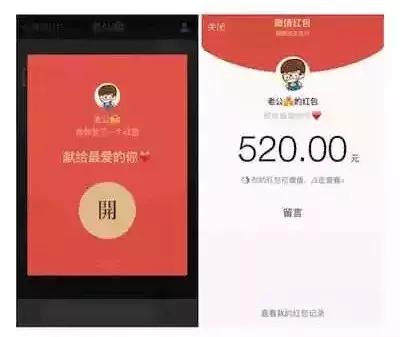新加坡中国超级市场,终于可以用微信支付了