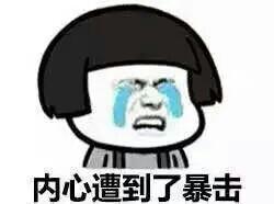 新加坡小学生不容易!这道数学题你会做吗?