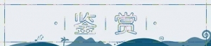 除了富国岛，在新加坡也有一家担得起JW品牌亚洲旗舰的酒店！