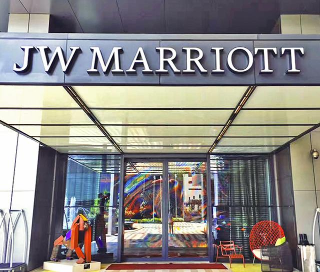 像新加坡南岸JW万豪酒店一样，扎根城市社区生活
