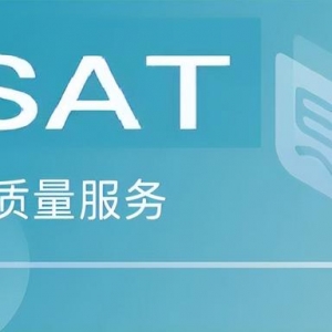 2022新加坡考SAT介绍及签证入境攻略