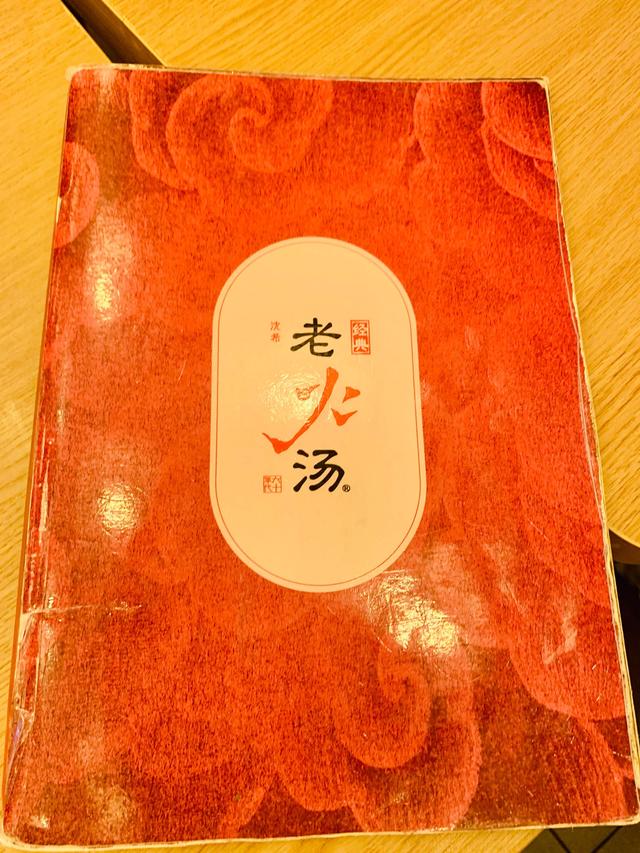 吃遍新加坡-第139期：从食阁起家的老火汤连锁