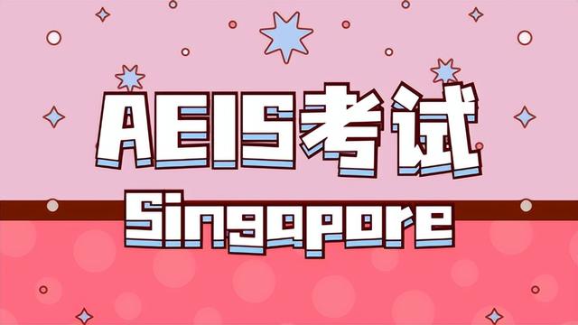 高性价比留学国家,为什么首选新加坡?