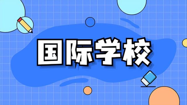 高性价比留学国家,为什么首选新加坡?
