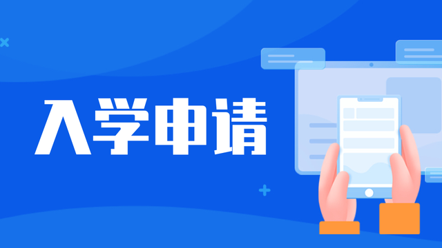 高性价比留学国家,为什么首选新加坡?
