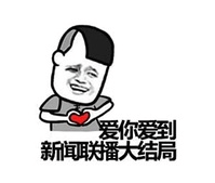 在星港街探访了一天,最终被这家低调的新加坡国菜辣椒螃蟹折服!