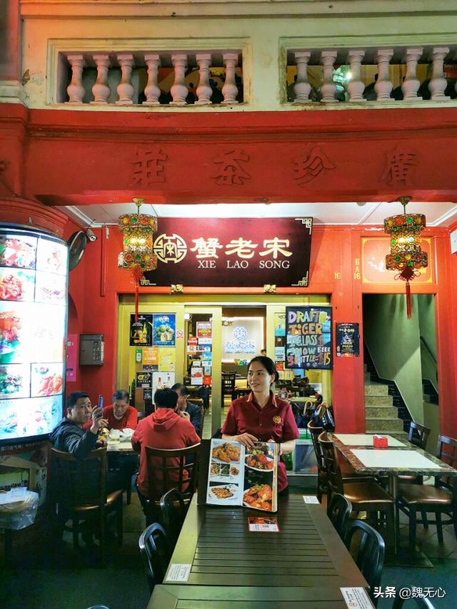 新加坡:本地3大知名餐厅,南洋风格美食探店