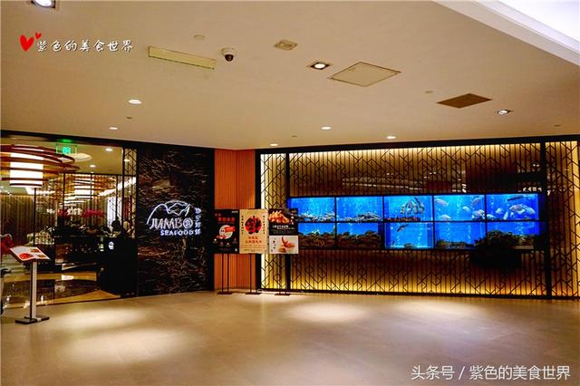 最正宗的新加坡辣椒螃蟹——珍宝海鲜!
