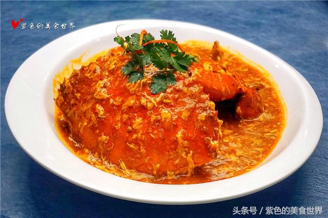 最正宗的新加坡辣椒螃蟹——珍宝海鲜!
