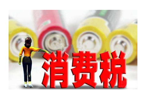 新加坡消费税引热议,看总理怎么说?