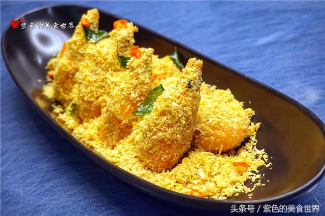最正宗的新加坡辣椒螃蟹——珍宝海鲜!
