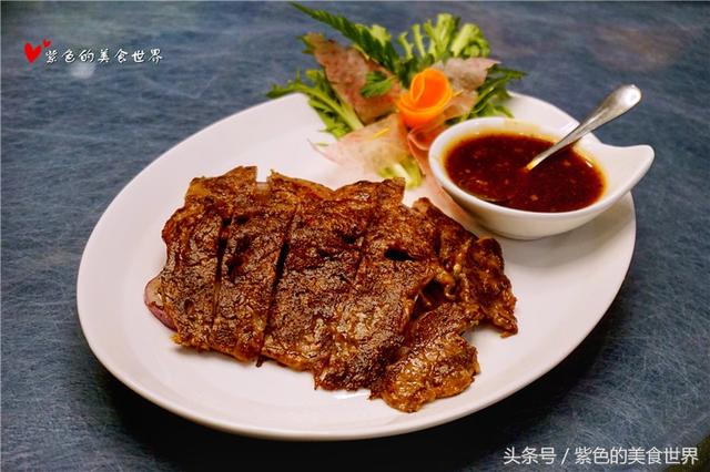 最正宗的新加坡辣椒螃蟹——珍宝海鲜!