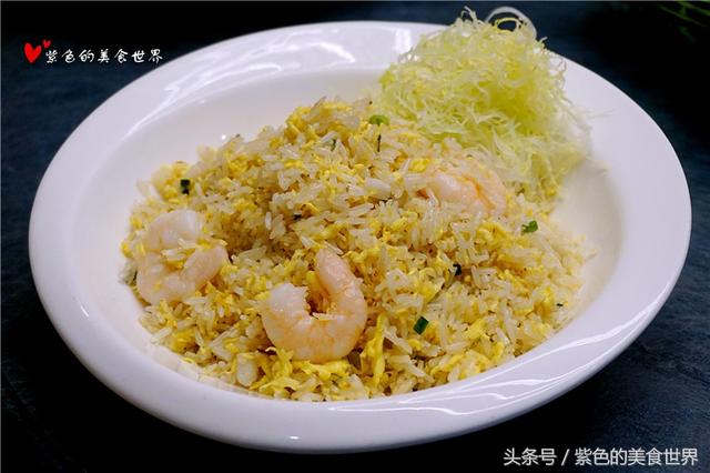 最正宗的新加坡辣椒螃蟹——珍宝海鲜!