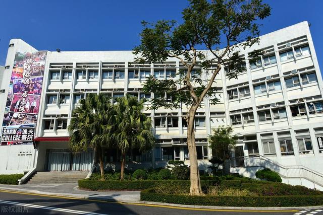 新加坡大学学历认证