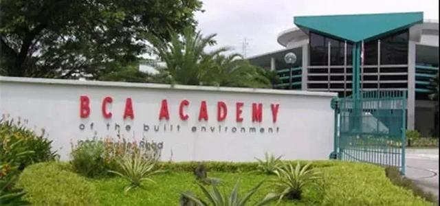 O水准毕业生们看过来!新加坡建筑学院(BCA)招生考试报名开始啦