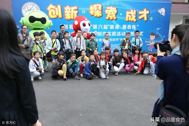 新加坡的官方汉字是简体而不是繁体？